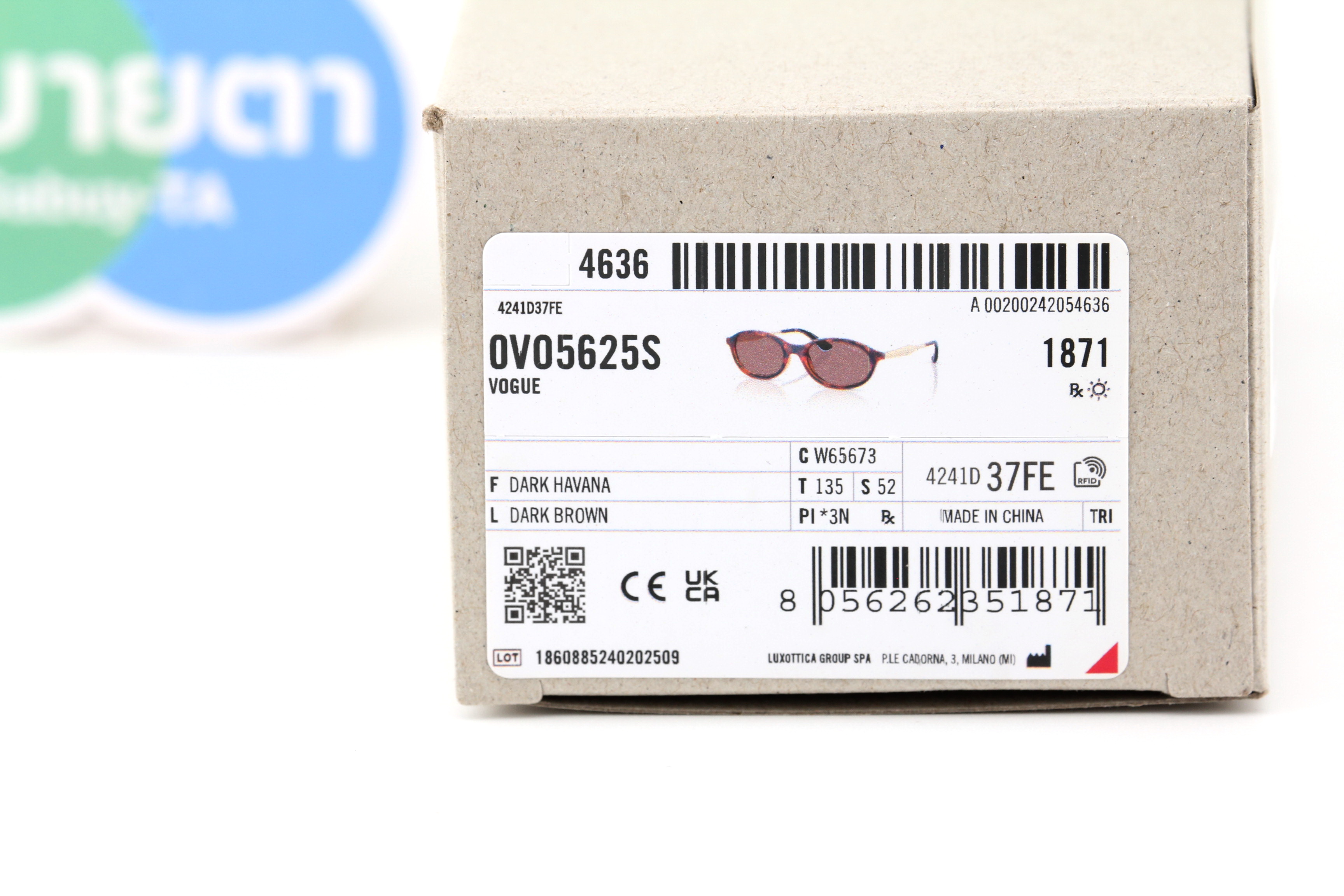 Vogue VO5625S W65673 52mm.