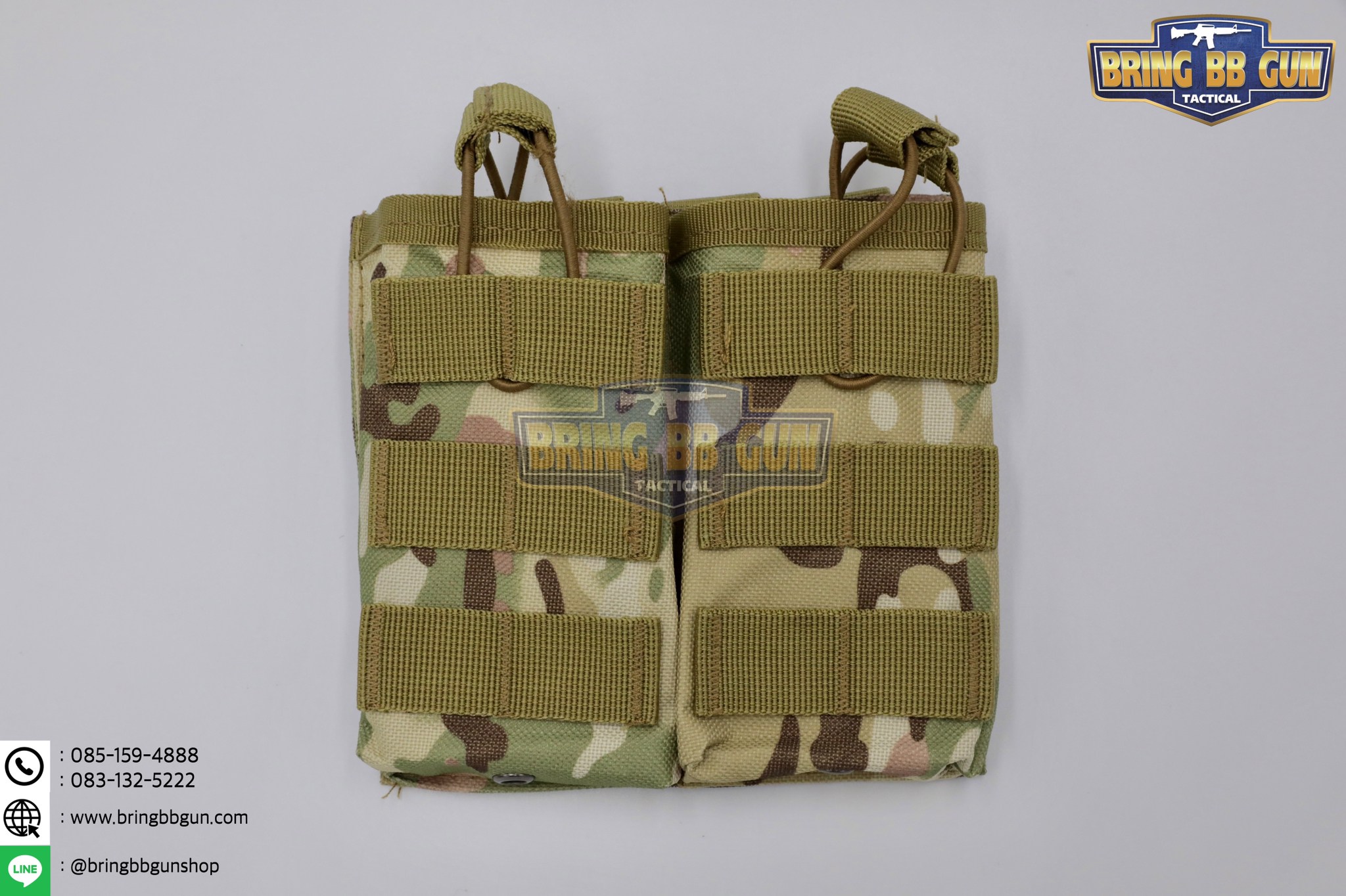 เพ้าแม็กกาซีนปืนยาว รุ่น 2ช่อง (M2)