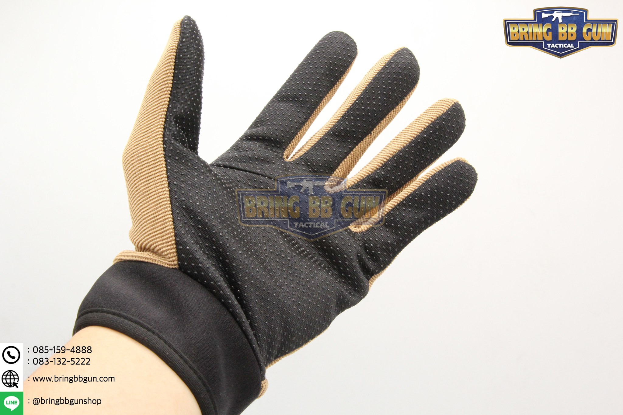 ถุงมือเต็มนิ้ว