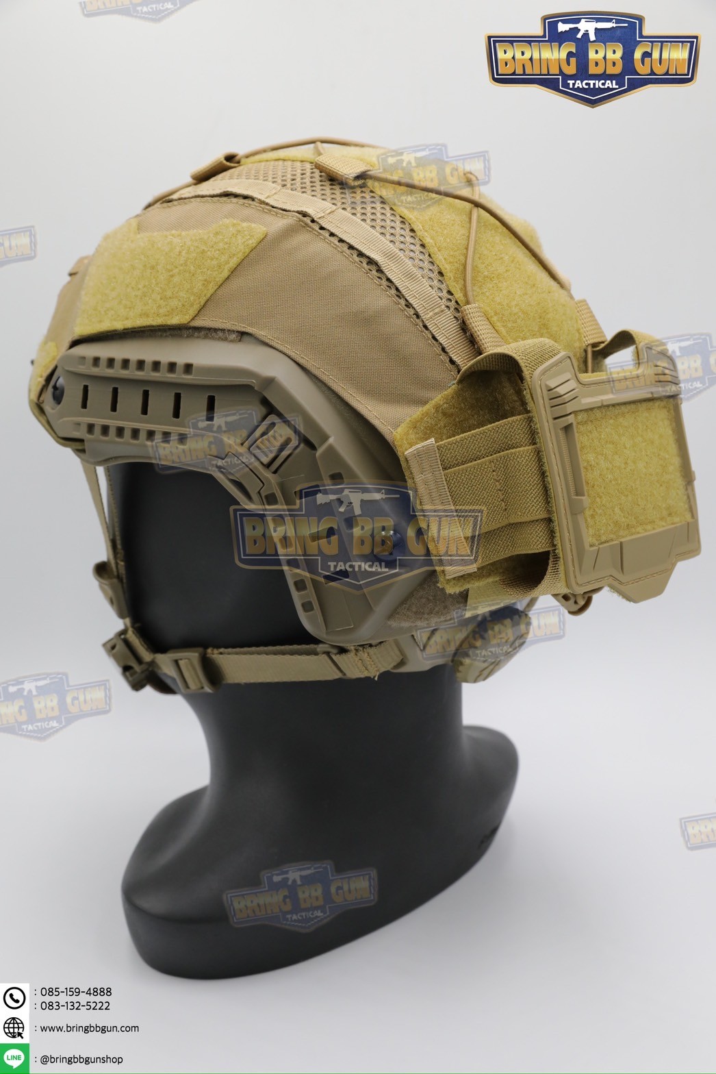 ผ้าคลุมหมวกฟาส ทรง Agilite Gen4 (ผ้าคลุมหมวกฟาส-ตาข่าย) (Mesh Fast Helmet Cover) (Fast Helmet Cover Gen4) (OPS-Core Helmet Cover)