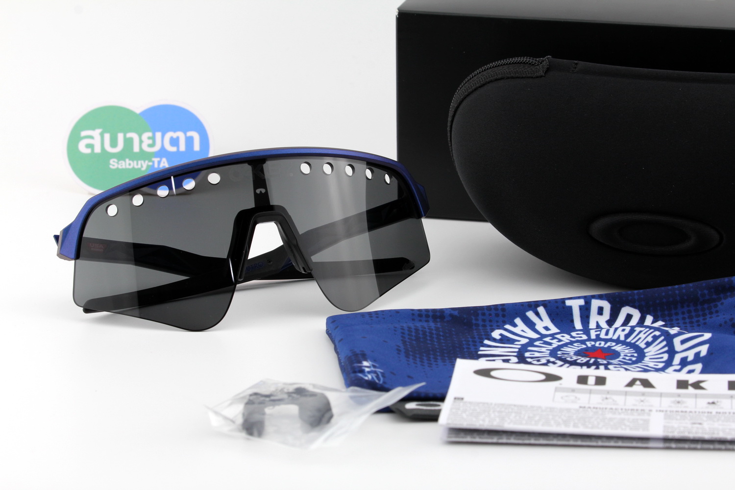 Oakley Sutro Lite Sweep TLD(Troy Lee Designs) Blue Colorshift / Prizm Grey SKU#OO9465-28