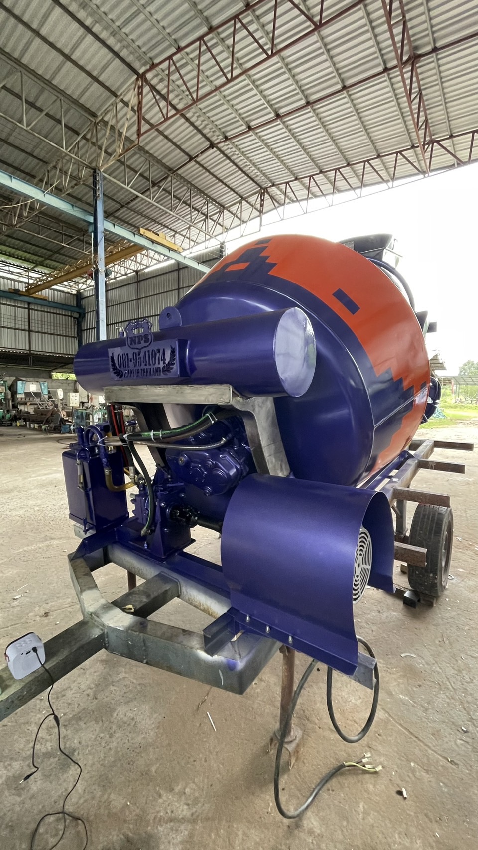 โม่ 1 คิว