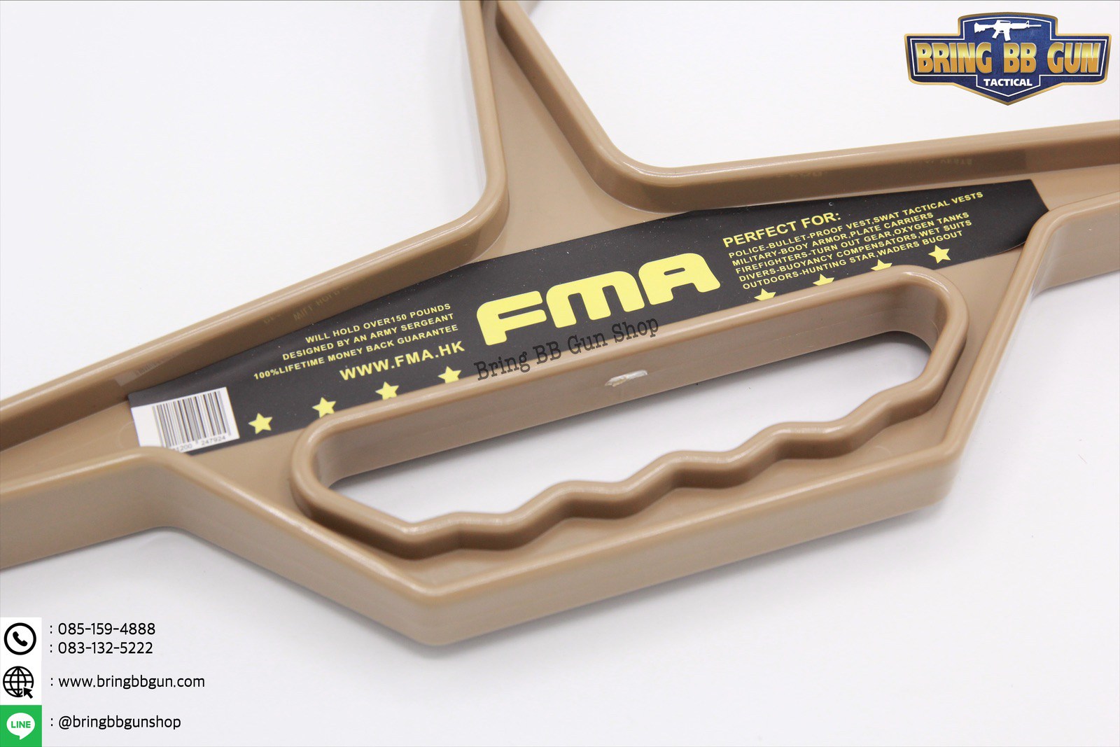 FMA Heavyweight Tactical Hangers(ไม้แขวนเสื้อเกราะ)