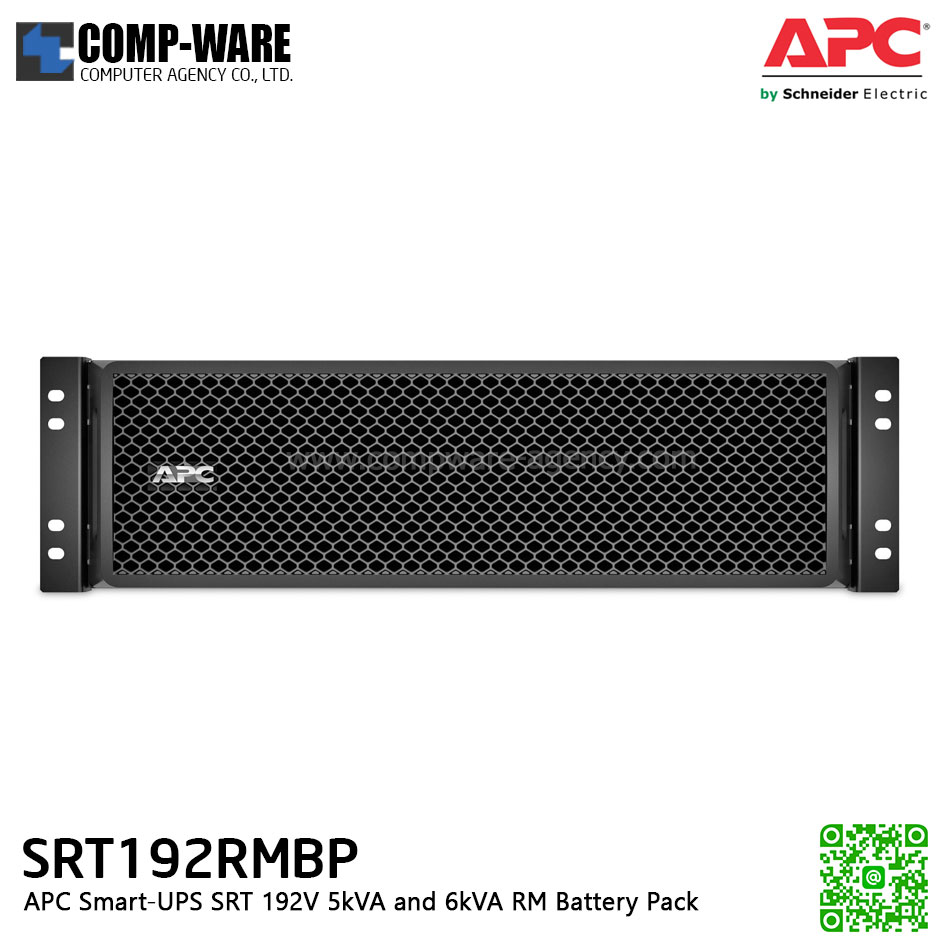 APC Smart-UPS SRT 192V 5kVA and 6kVA Battery Pack Option External Battery Pack for SRT Rackmount model APC-SRT192RMBP