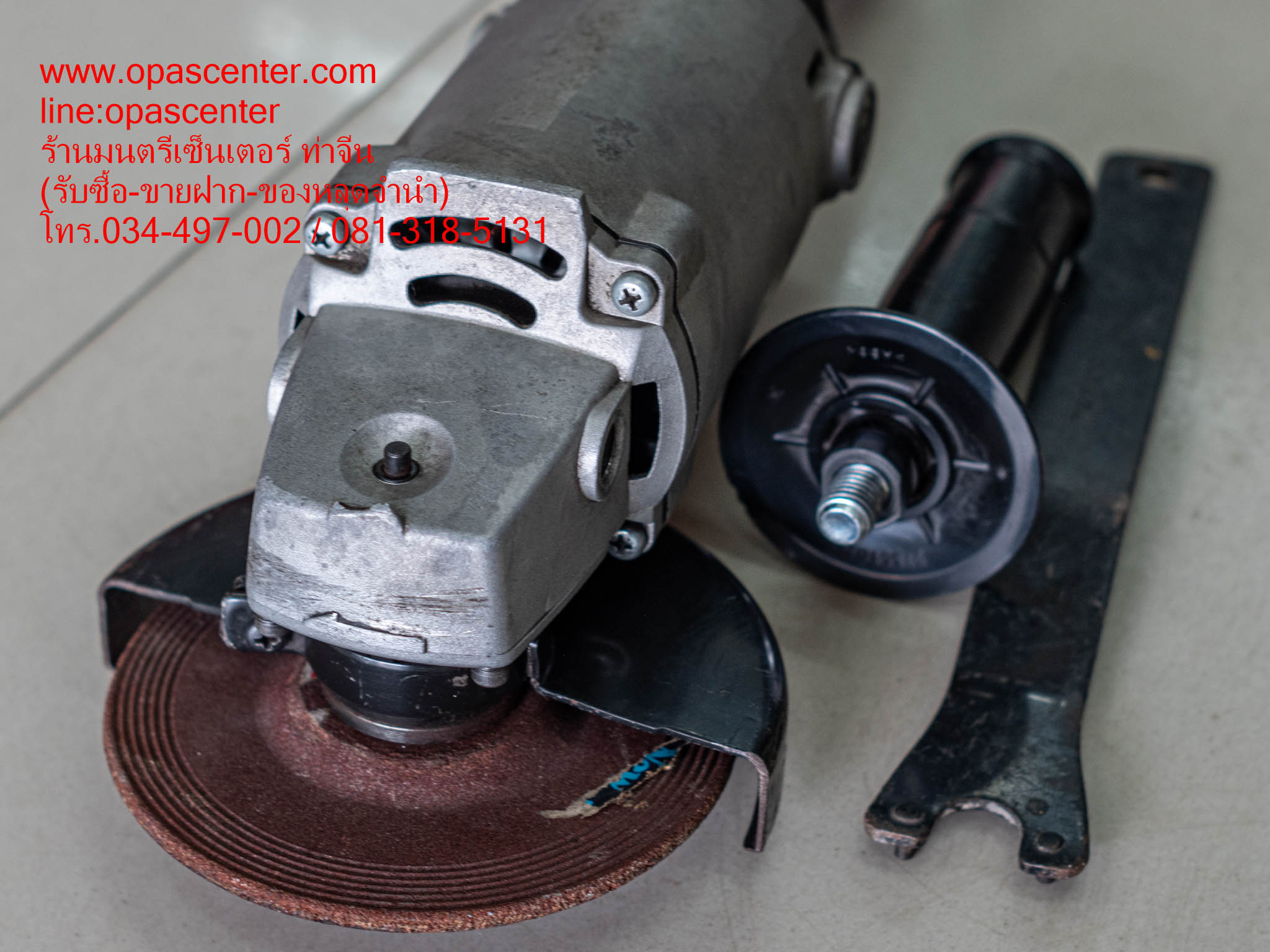 เครื่องเจียร์ไฟฟ้า 5" ยี่ห้อ Makita (JP) Angle Grinder เสื้ออลูมิเนียม 125mm รุ่น 9005N ญี่ปุ่น ของแท้ มือสอง สภาพใหม่