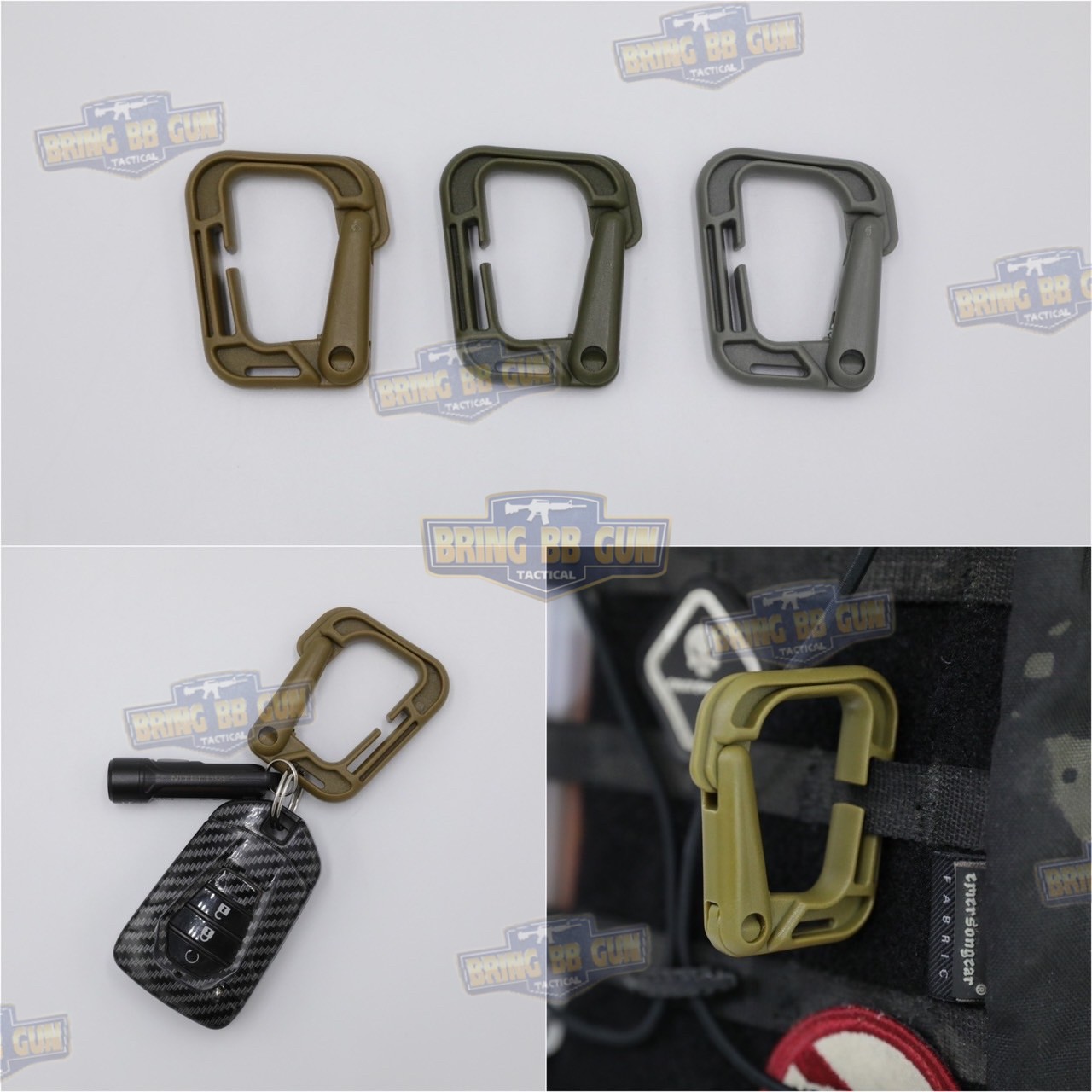 Tactical Link รุ่น D