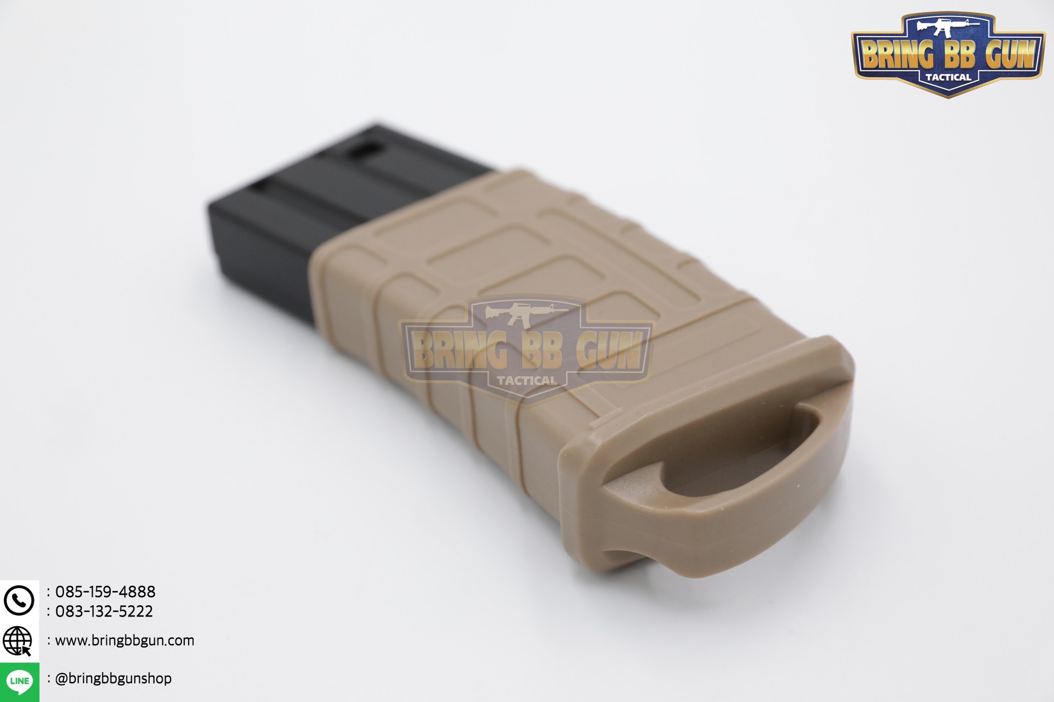 ยางดึงแม็กกาซีน M4/M16 ทรง P-mag