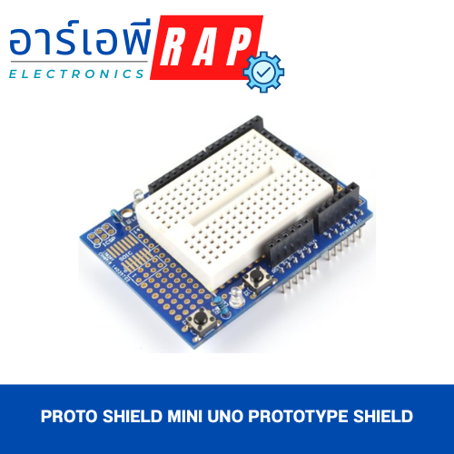 Proto Shield Mini UNO Prototype Shield