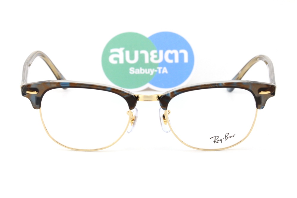 RayBan RX5154 8291 Change