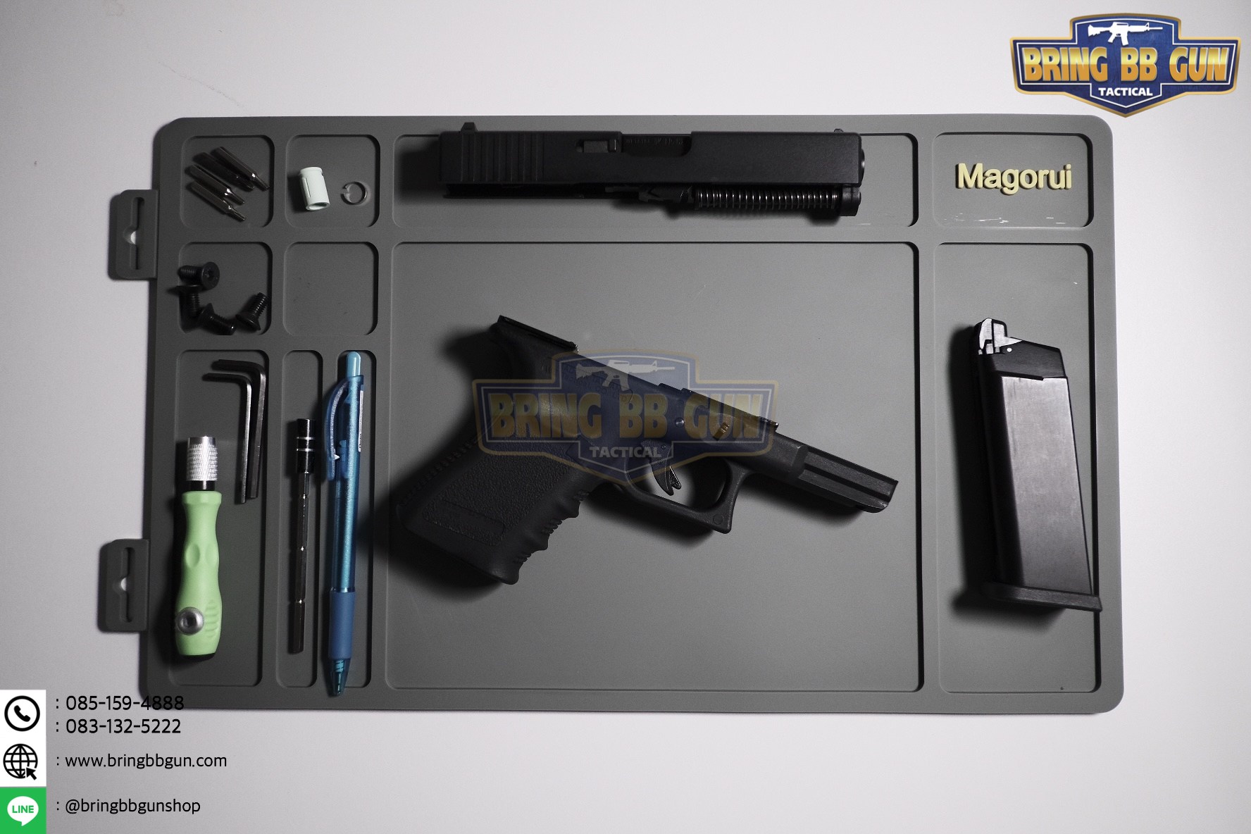 แผ่นยางรองอเนกประสงค์ ยี่ห้อ Magorui