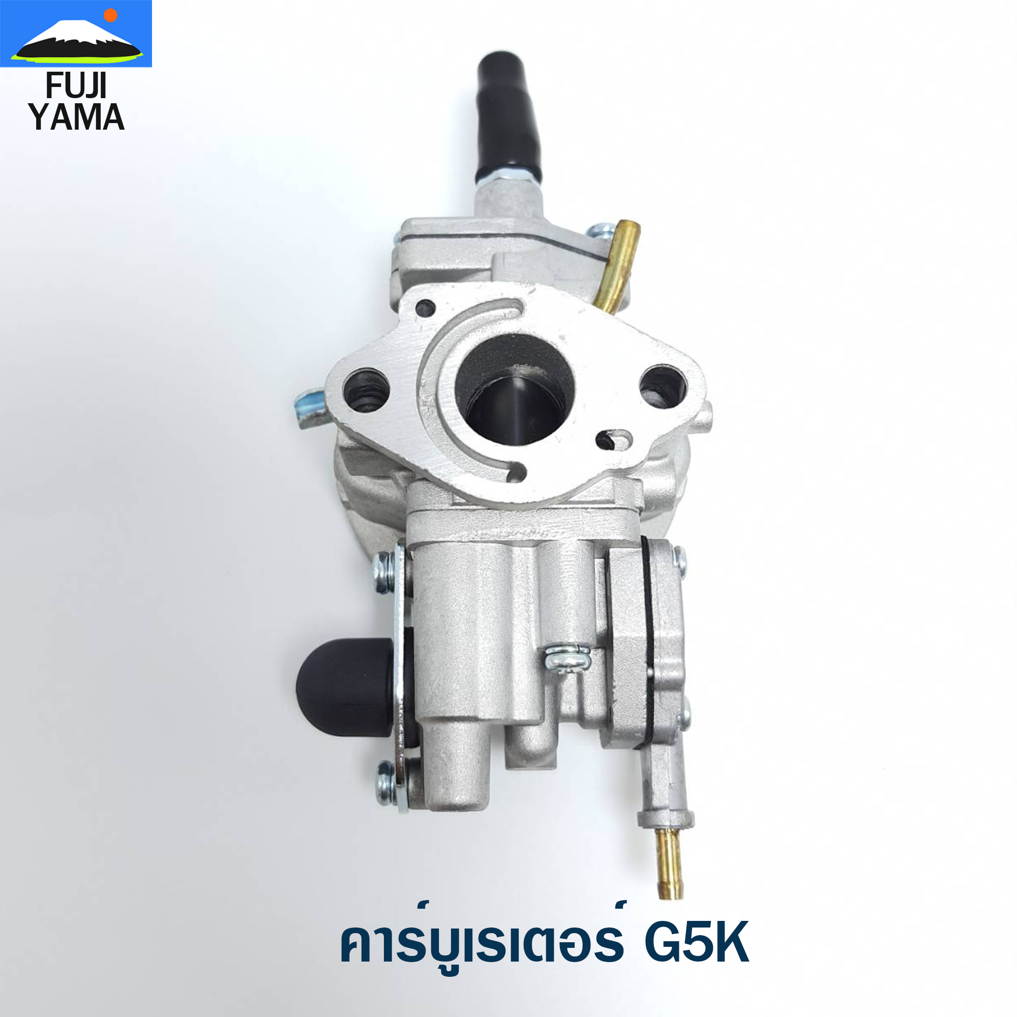 คาร์บูเรเตอร์ G5K ใช้กับเครื่องหว่านปุ๋ย รุ่น G5K