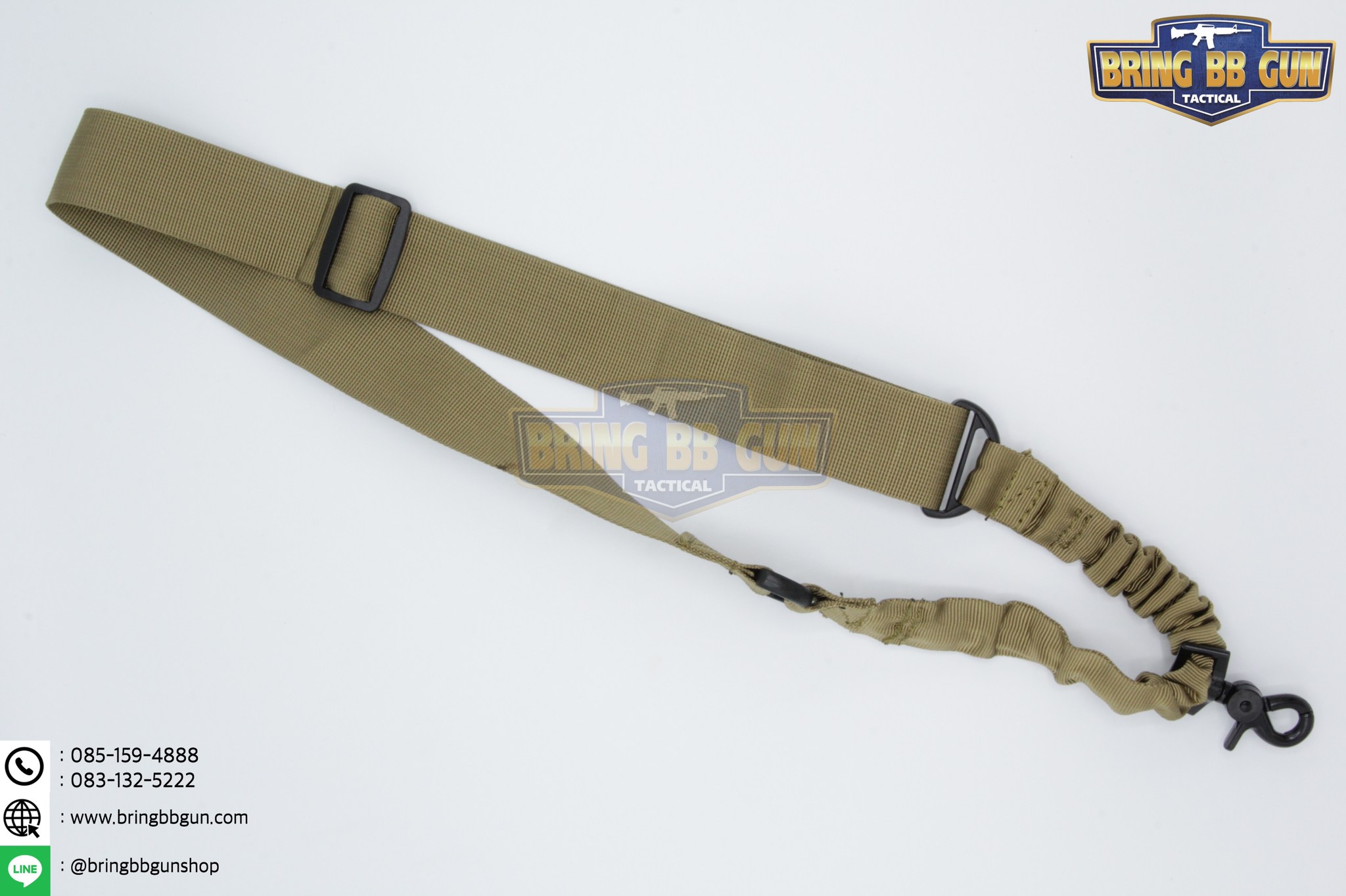 สายสะพายปืน รุ่น 1จุด