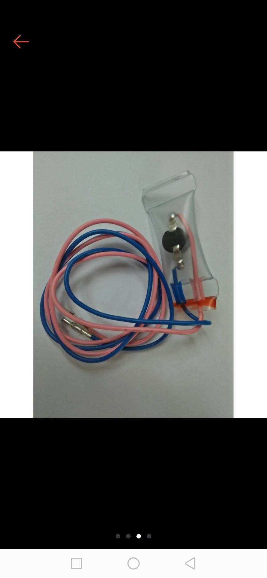 0000168 ไบเมนทอลตู้เย็น (ของแท้) ชาร์ป ตัวควบคุมละลาย สายชมพูฟ้า