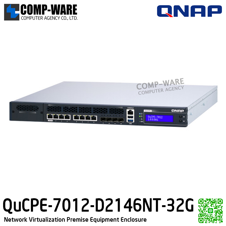 QNAP QuCPE-7012-D2146NT-32G 2-Bay NVPE Enclosure / 2Year Warranty - Network Virtualization Premise Equipment