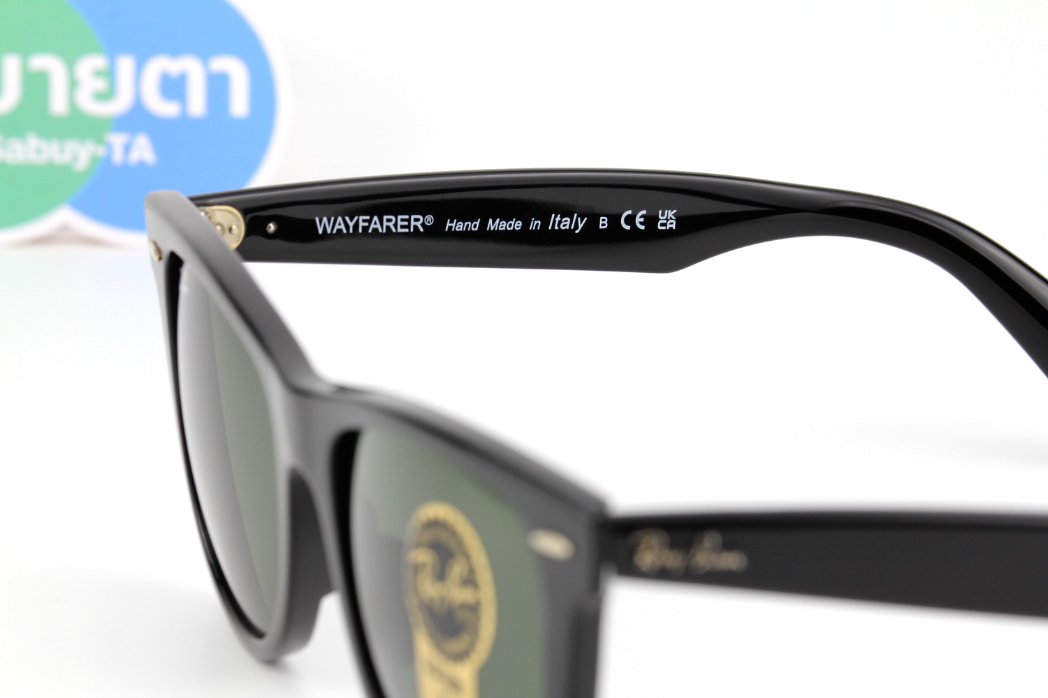 RayBan Wayfarer RB2140F 901 54 mm.