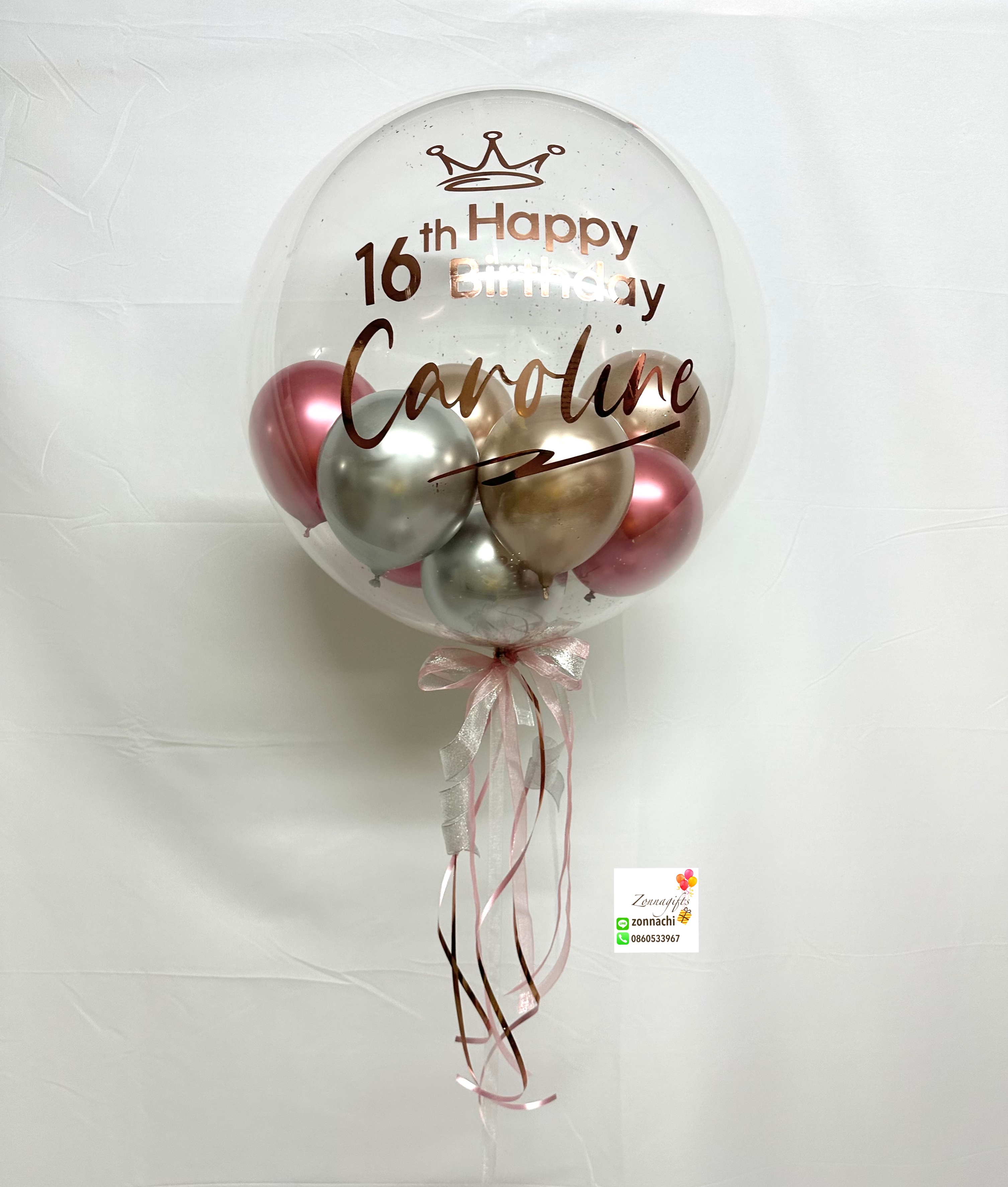 ลูกโป่งบับเบิ้ล + กล่องเซอร์ไพรส์วันเกิด+ ตุ๊กตาหมี