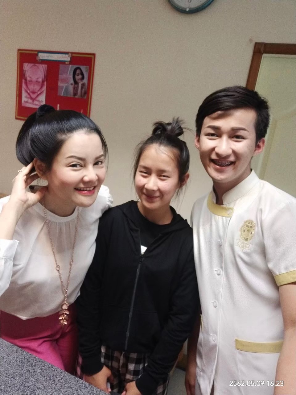 รีวิว ปี 62