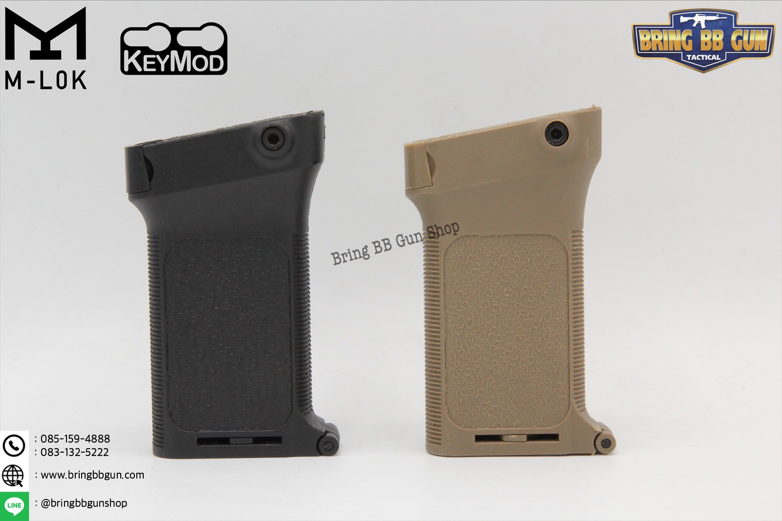 กริ๊ปมือ 3RS (3RS Tactical Grip)