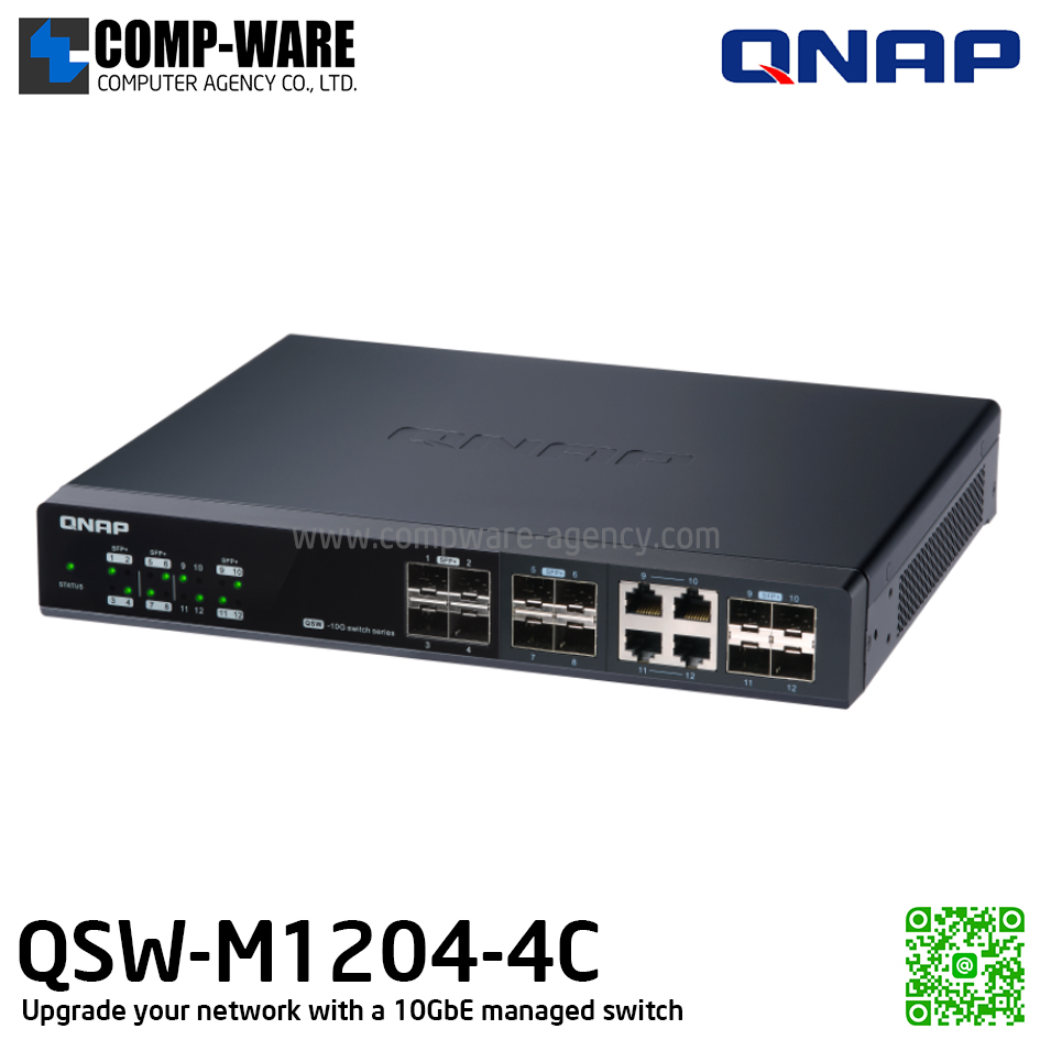 QNAP QSW-M1204-4C Upgrade your network with a 10GbE managed switch