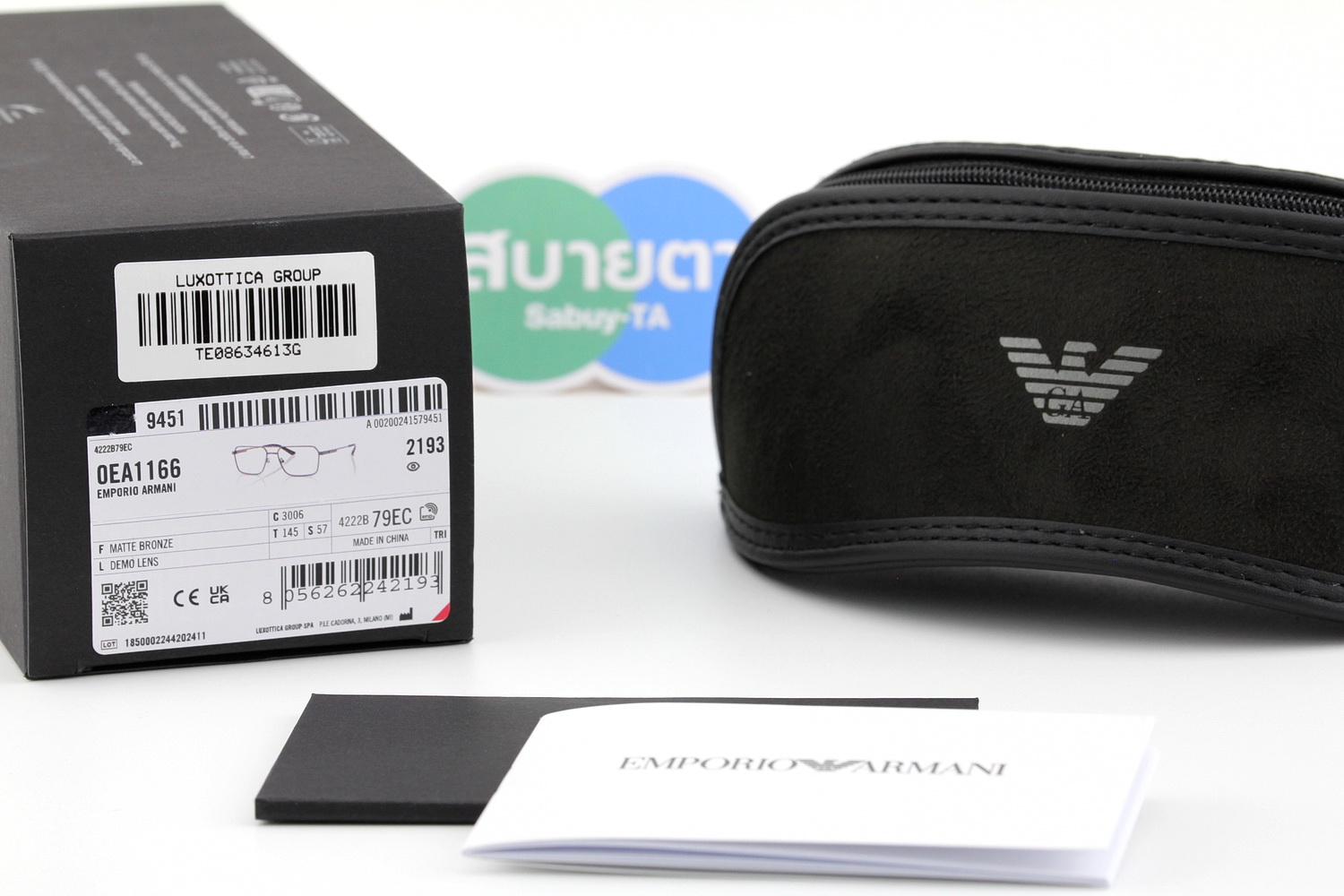 Emporio Armani EA1166 3006