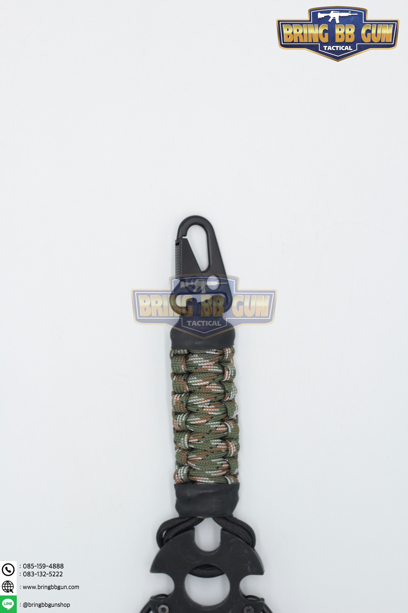 สายสะพายปืน เชือกพาราคอร์ด 1 จุด