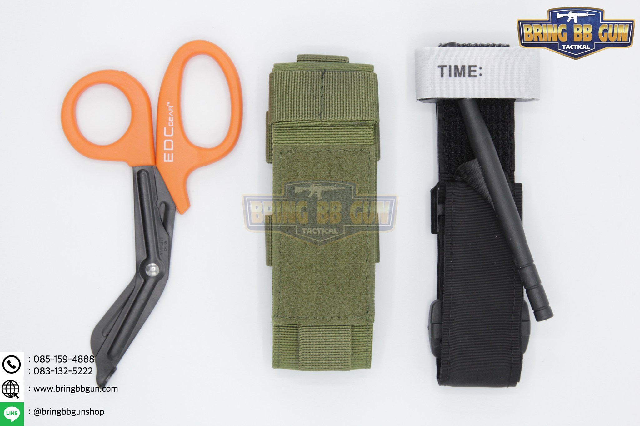 เพ้าผ้าใส่สายห้ามเลือด และ กรรไกรสนาม (ซองผ้าใส่สายรัดห้ามเลือด)