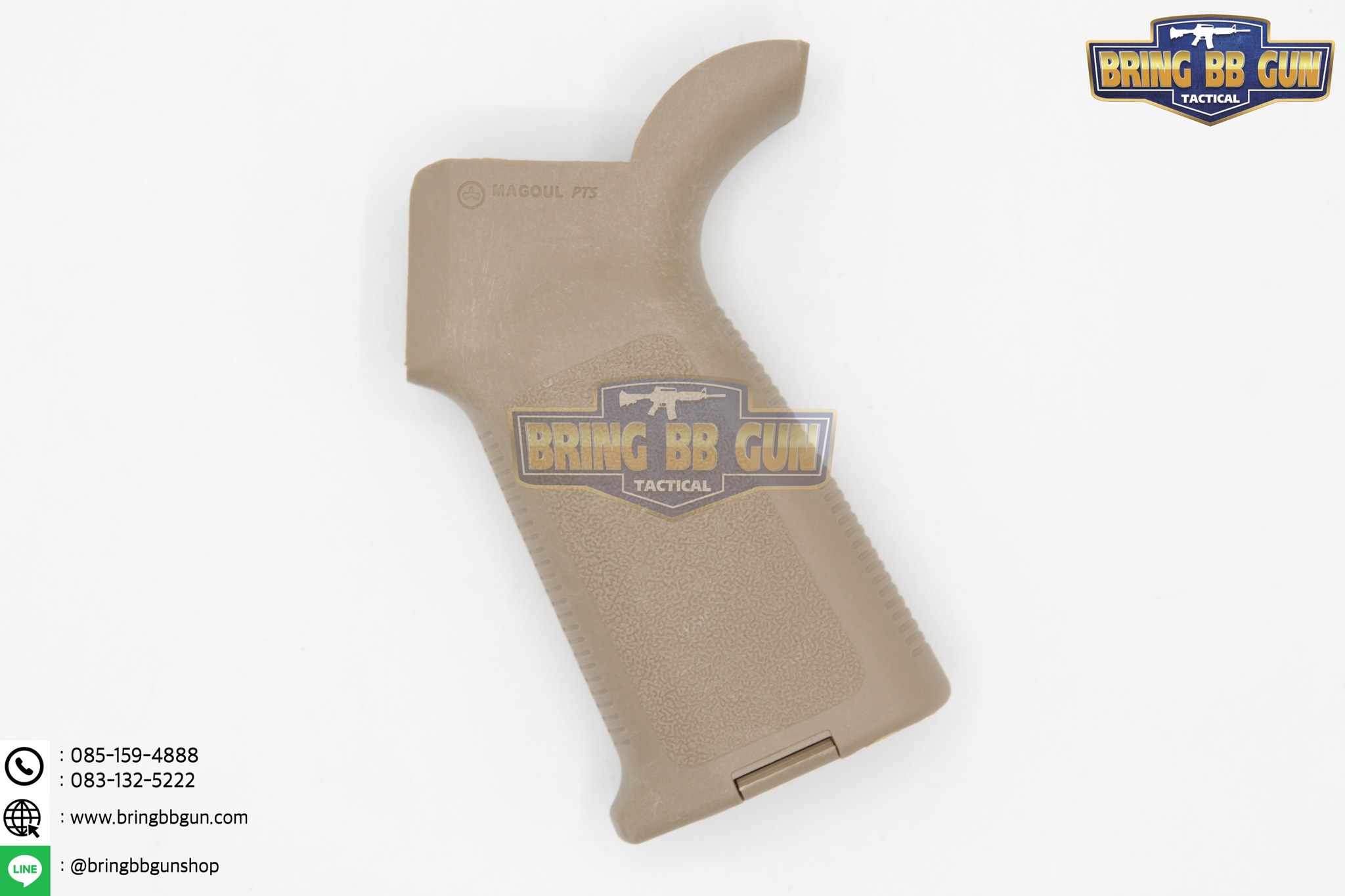 กริ๊ปมือหลัง ทรงMagpul รุ่น MOE ระบบAEG (กริ๊ปมอเตอร์)