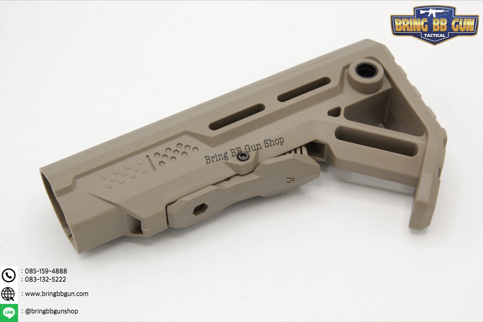 พานท้าย Viper