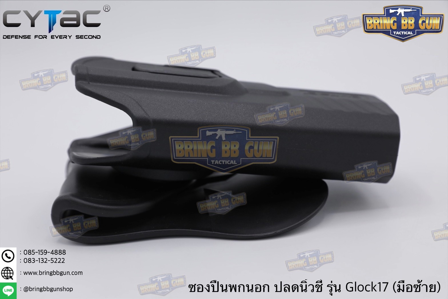 ซองปืนพกนอกปลดนิ้วชี้ Glock 17 Gen5,Glock 17, 22, 31 (Gen 1, 2, 3, 4)