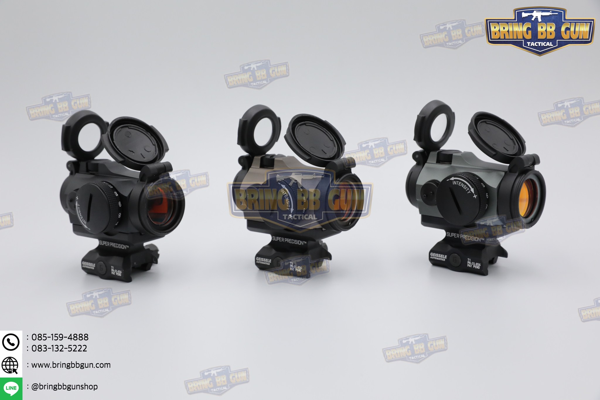 ดอท T2+ขาดอท Geissele