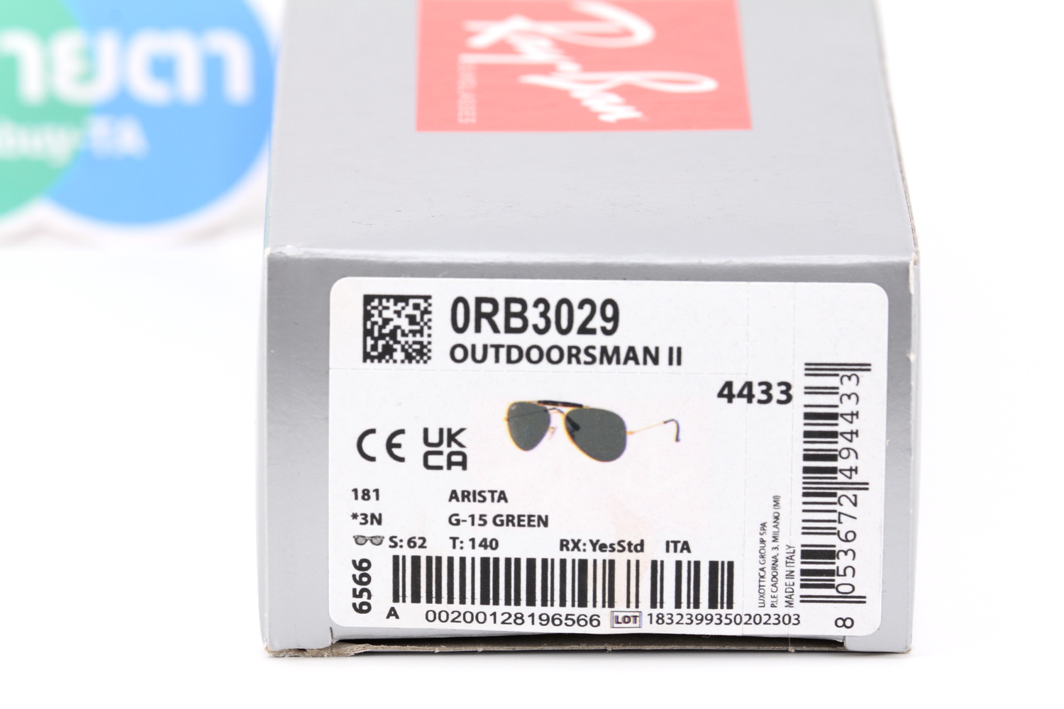 RayBan La Havana Outdoorsman RB3029 181