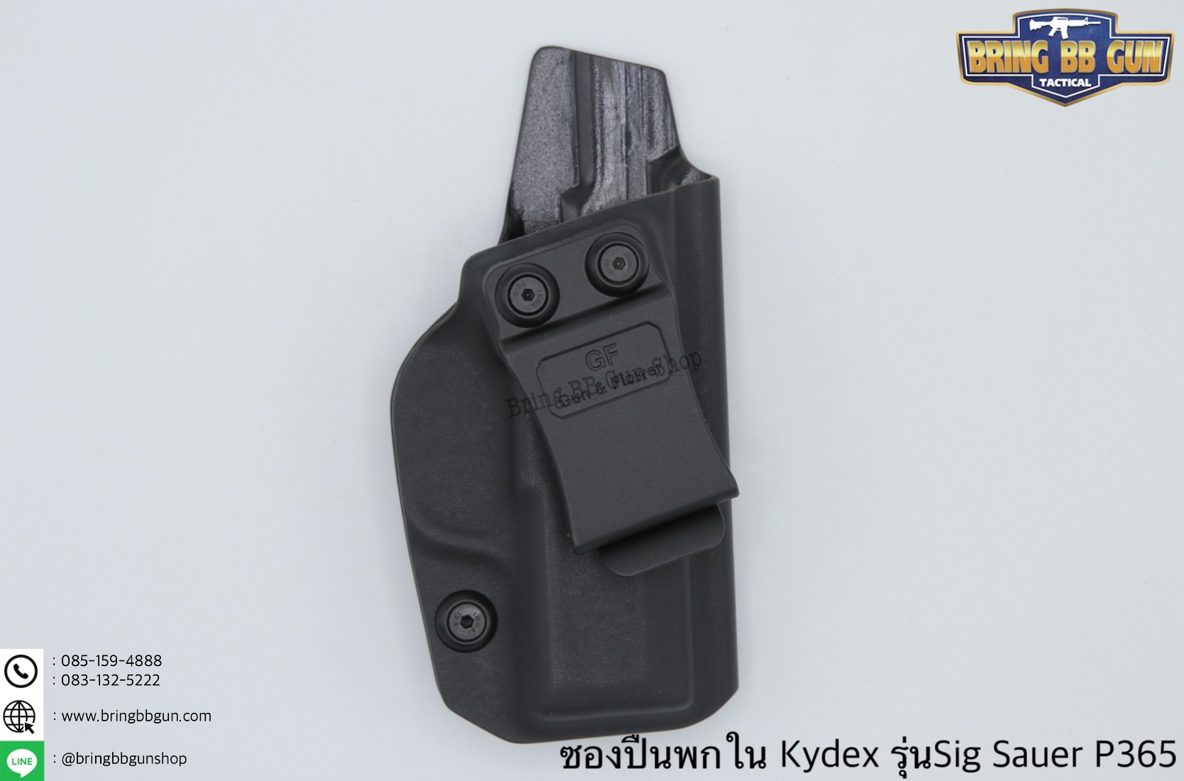 ซองปืนพกใน Kydex IWB ยี่ห้อ Gun&Flower รุ่น Sig Sauer P365 ผลิตจาก Kydex นำเข้าจากประเทศสหรัฐอเมริกา ชนิดความหนา 2.04mm.