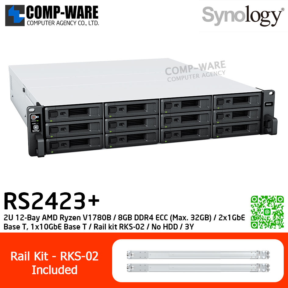 Synology RackStation (2U 12-Bay) RS2423+ / AMD Ryzen V1780B / 8GB DDR4 ECC (Max. 32GB) / 2x1GbE Base T, 1x10GbE Base T / Rail kit RKS-02 / No HDD / 3Y Warranty