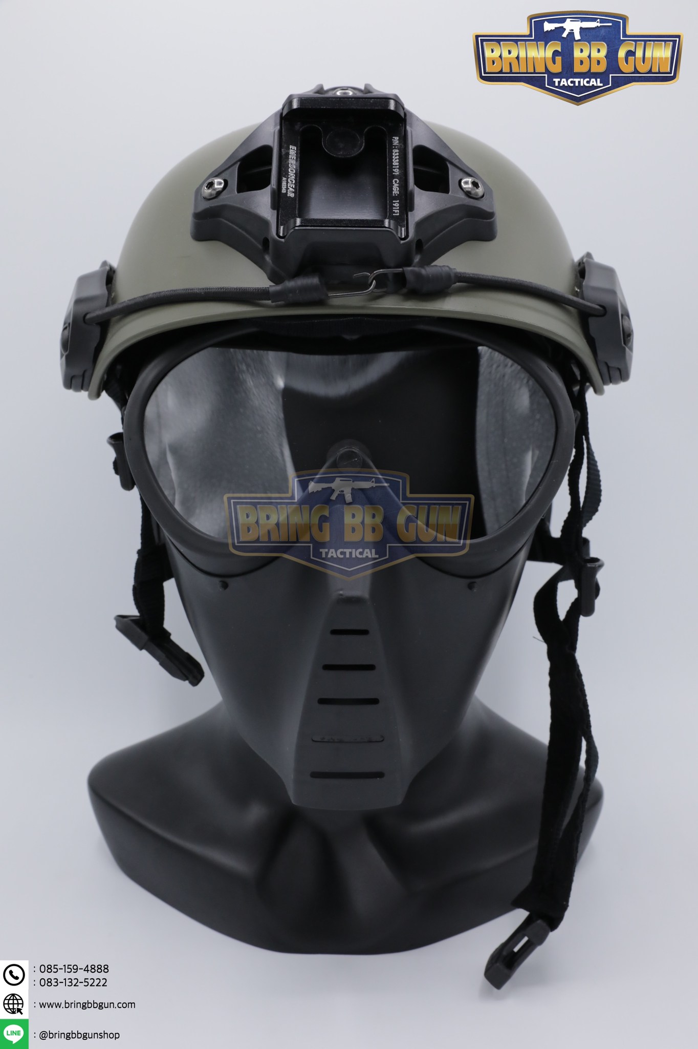 หน้ากากลิง มี2รุ่นให้เลือก รุ่นเลนส์กระจก รุ่นเลนส์ตระแกรง