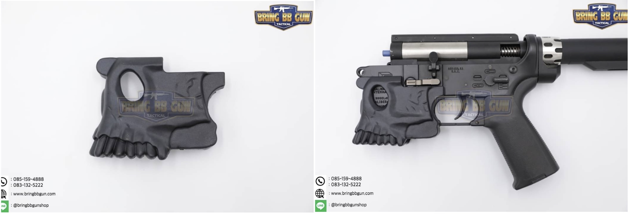 บ่อแม็กM4 Skull (บ่อแม็กทรงหัวกระโหลก) (M4 Mag-Well)