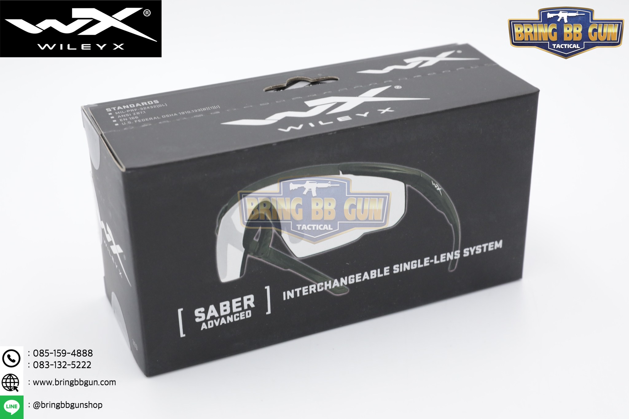 แว่นตากันแดด (แว่นตากันสะเก็ต) ยี่ห้อ WileyX รุ่น Saber Advanced 1Lens (WileyX Saber Advanced)