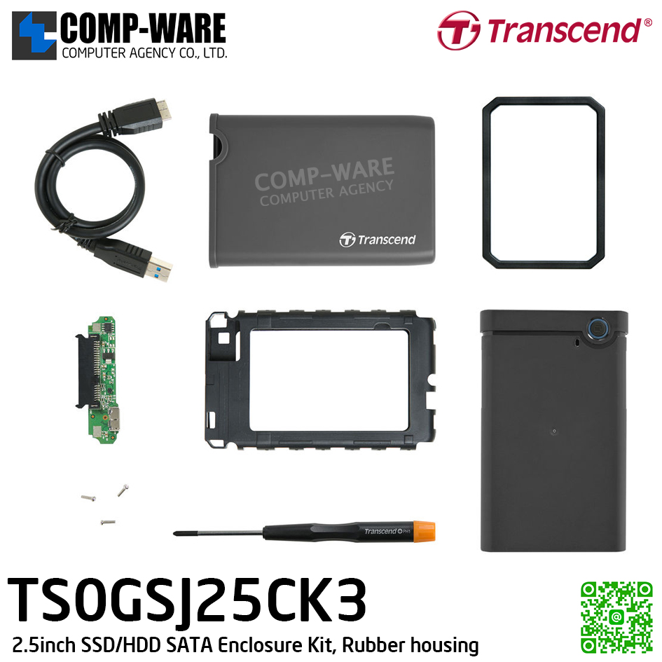 Transcend 2.5" SSD/HDD SATA Enclosure Kit, Rubber housing [SJ25CK3] - 2Y Warranty - TS0GSJ25CK3