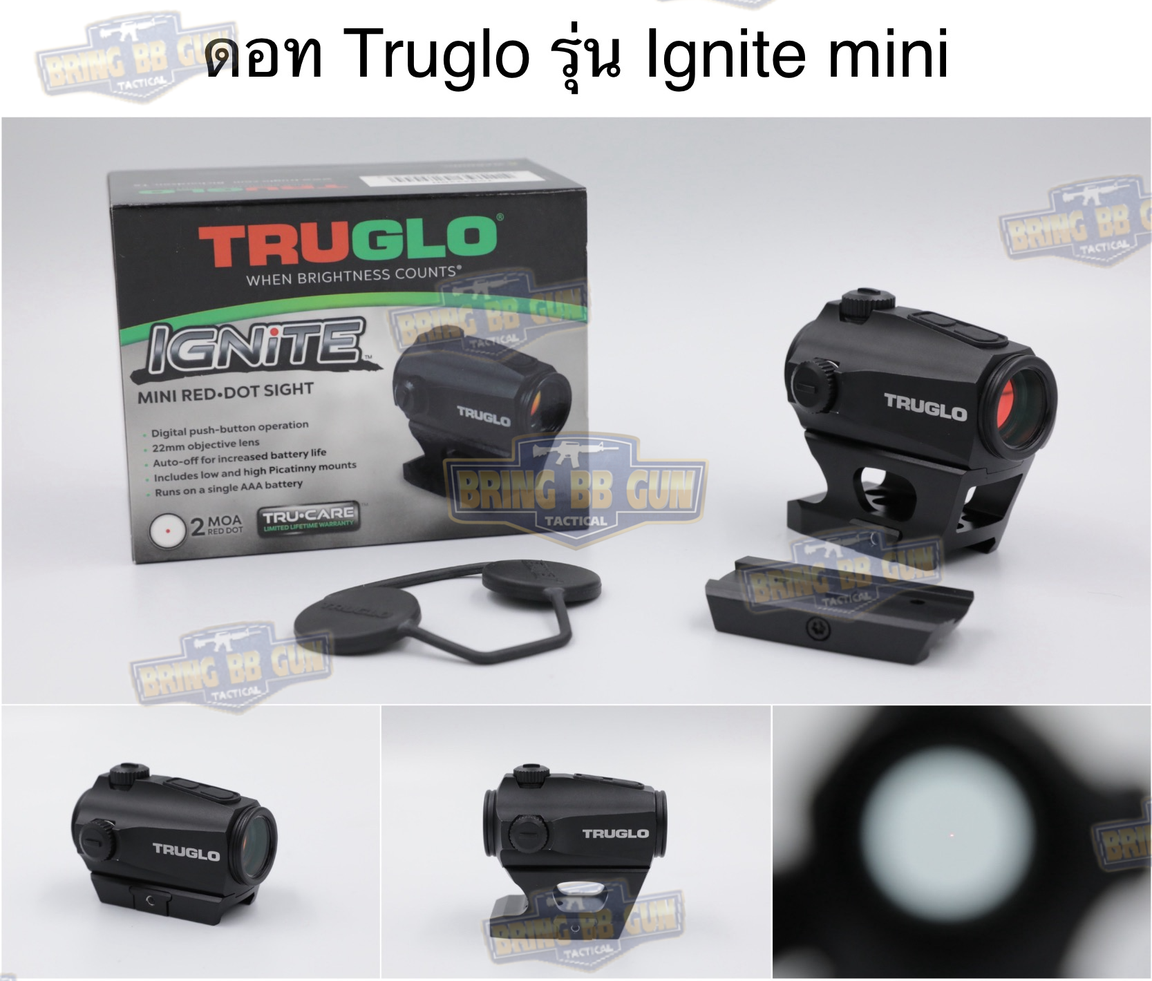 ดอท ทรง Truglo รุ่น Ignite mini (Truglo Ignite mini Red Dot Sight)