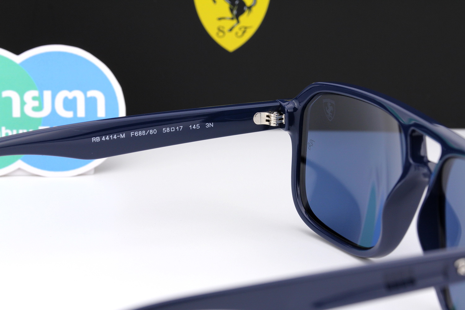 RayBan Ferrari Collection RB4414M F68880