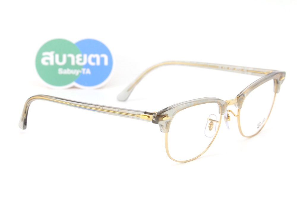 RayBan RX5154 8291 Change