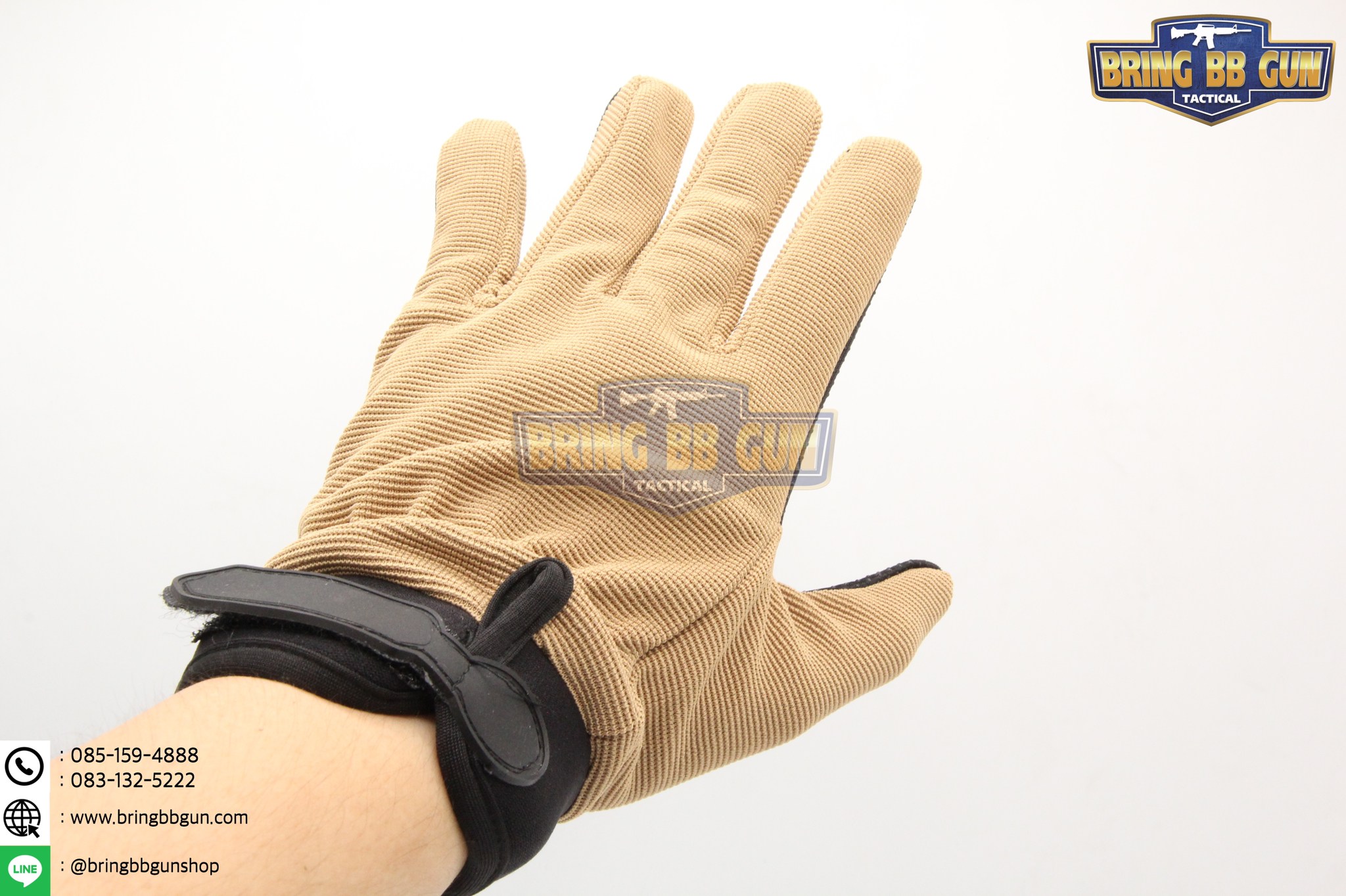 ถุงมือเต็มนิ้ว