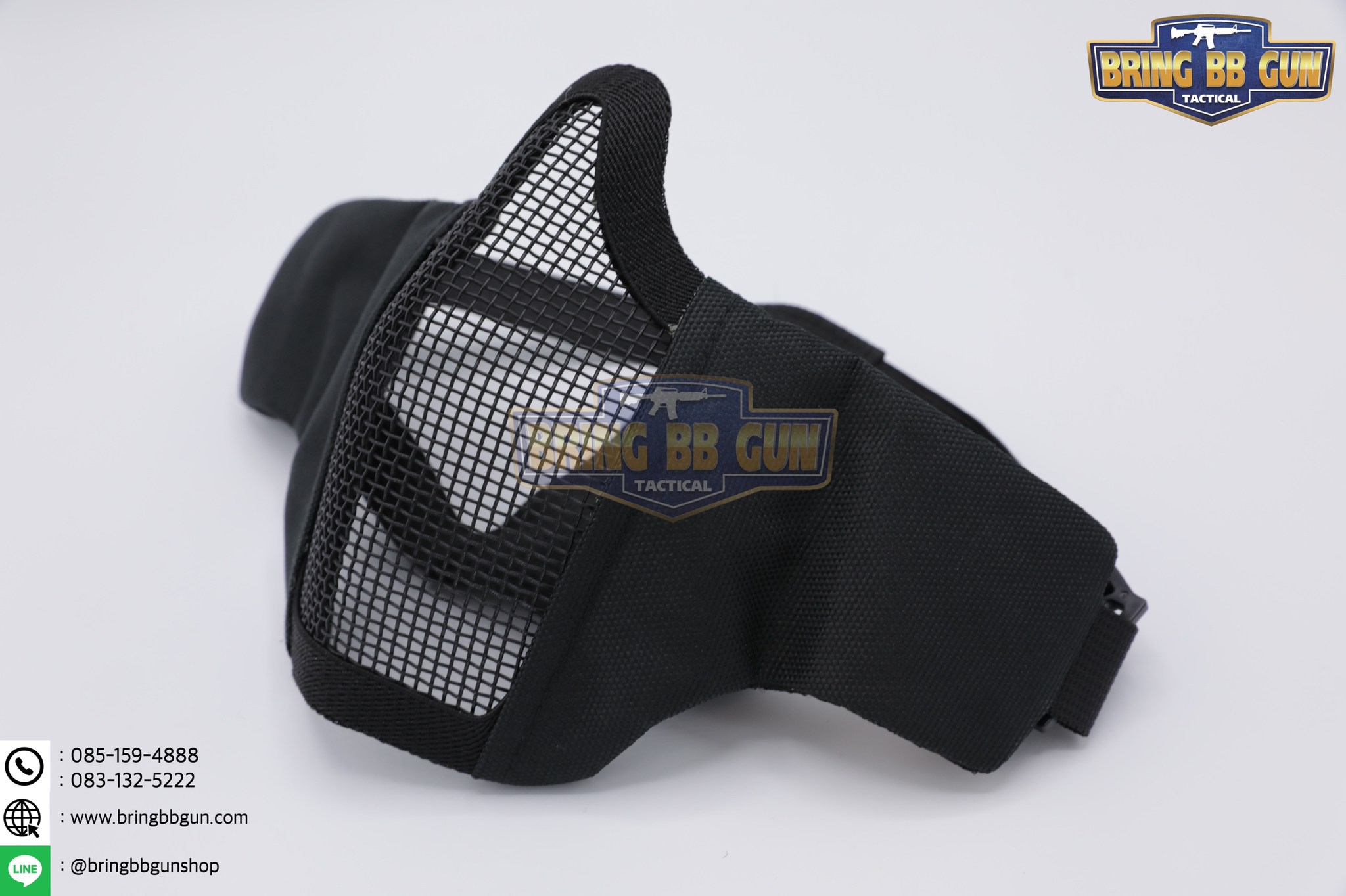 หน้ากากตะแกรงครึ่งหน้า รุ่นแก้มผ้า