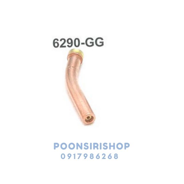 HARRIS 6290-GG #2GG หัวเซาะร่อง GOUGING ลึก 5x10มม.