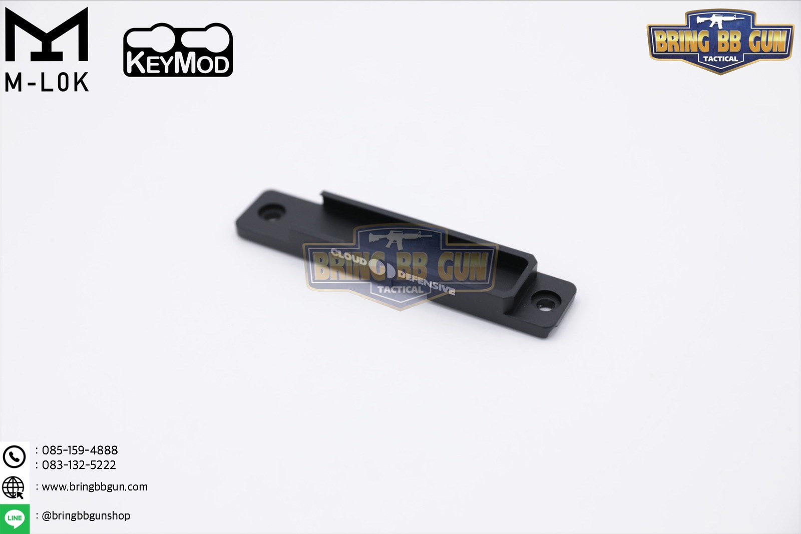 LCS ยี่ห้อ Cloud Defensive (ตัวจับสวิตช์หางหนูของไฟฉาย) รุ่น ระบบราง M-Lok และ ระบบราง Keymod (Light Control System) (ใช้ได้กับชุดหน้าระบบราง M-Lok และ ระบบราง Keymod เท่านั้น)