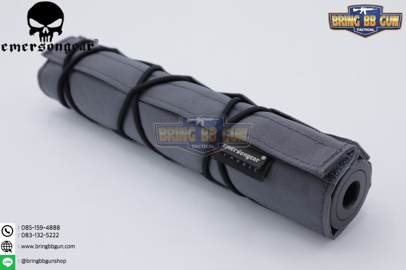 ผ้าคลุมที่เก็บเสียง ยี่ห้อ Emerson (Suppressor Cover)