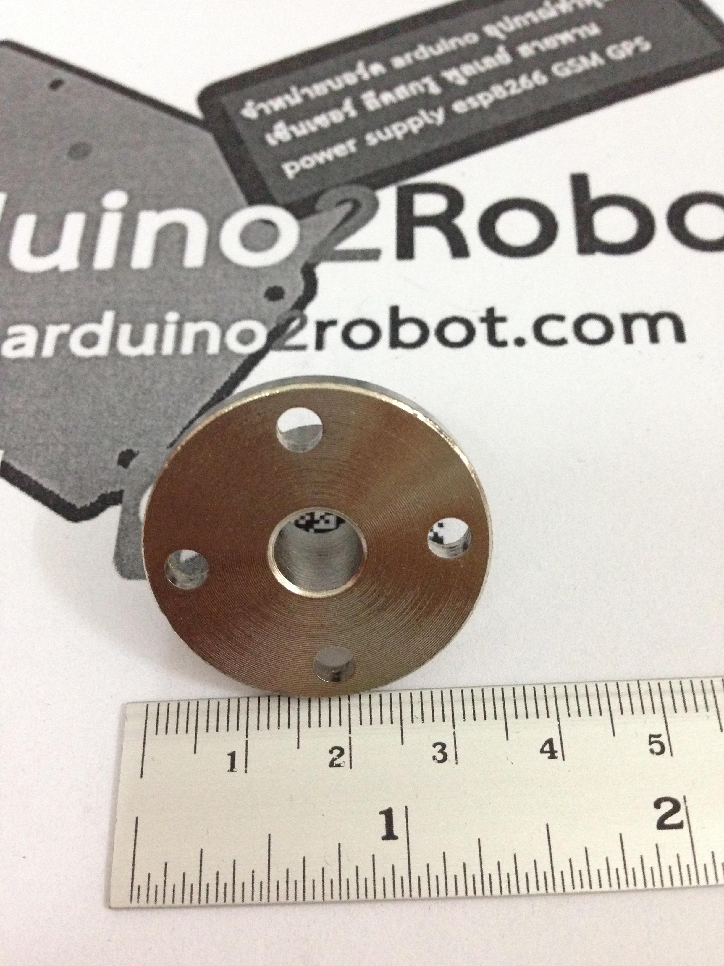 Flange Coupling หน้าแปลน สำหรับแกน 8 mm