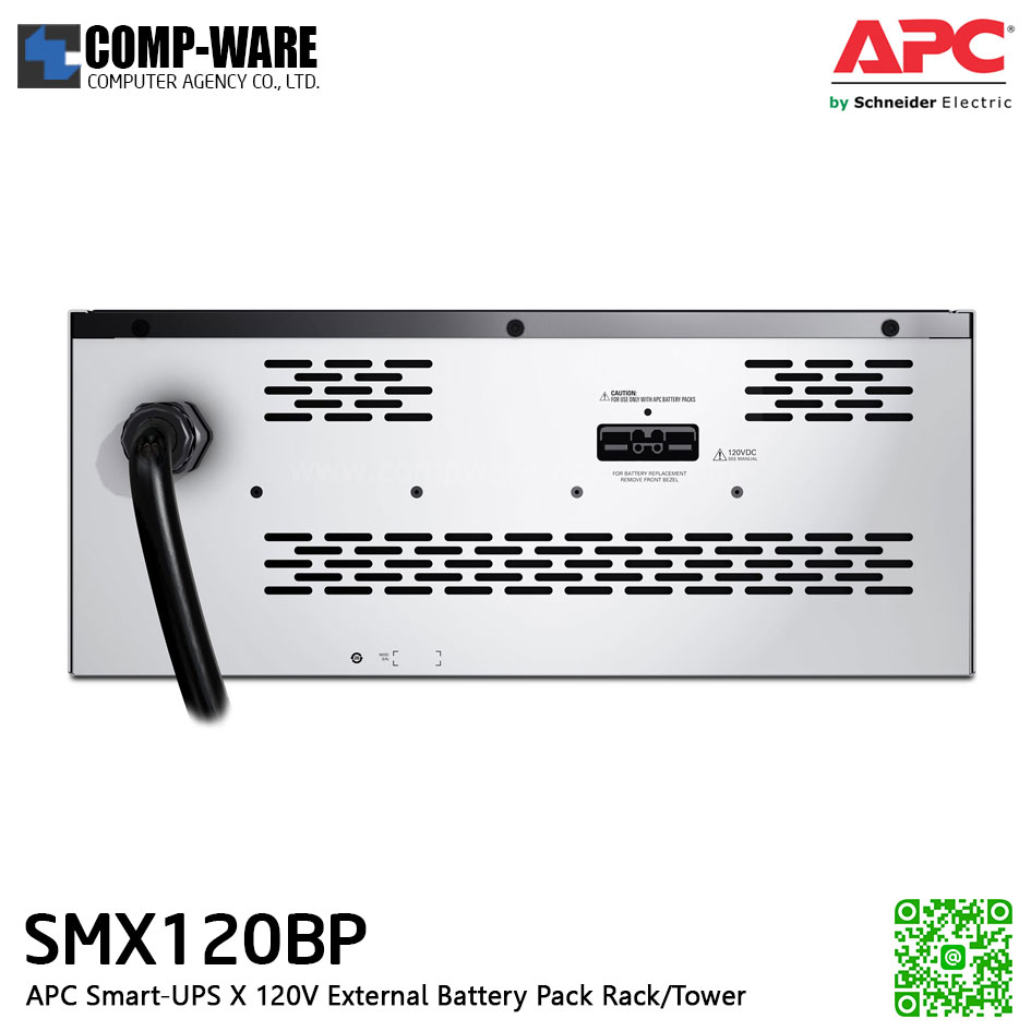 APC Smart-UPS X 120V Short Depth External Battery Pack Tower/Rack Convertible Option External Battery Pack for SMX Series (สามารถต่อพ่วงได้สูงสุด 10 pack) APC-SMX120BP