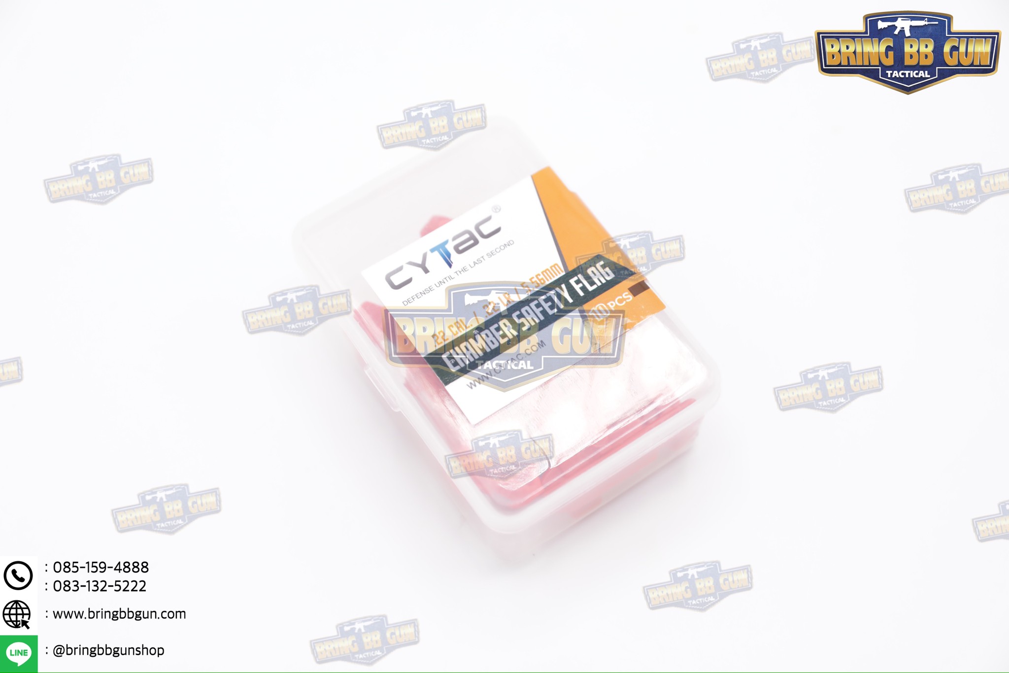 เซฟตี้รังเพลิง ยี่ห้อ Cytac (CHAMBER SAFETY FLAG)