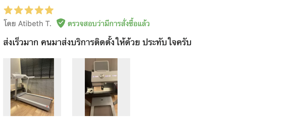 พร้อมส่ง* ส่งฟรี !! T Curve by Home Gym Fit