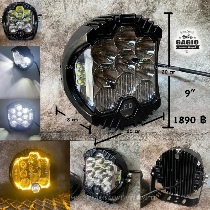 ไฟหน้า LED รังผึ้ง Off Road 90w